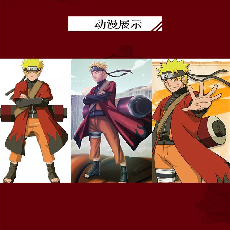 Naruto Cosplay Uniform Naruto/Boruto (Colors Available) - House Of Fandom