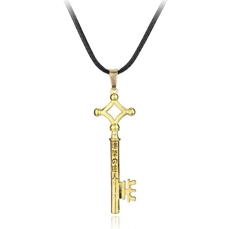 Eren Yeager's Key Shape Necklace/Keychain Attack on Titan (Colors Available) - House Of Fandom