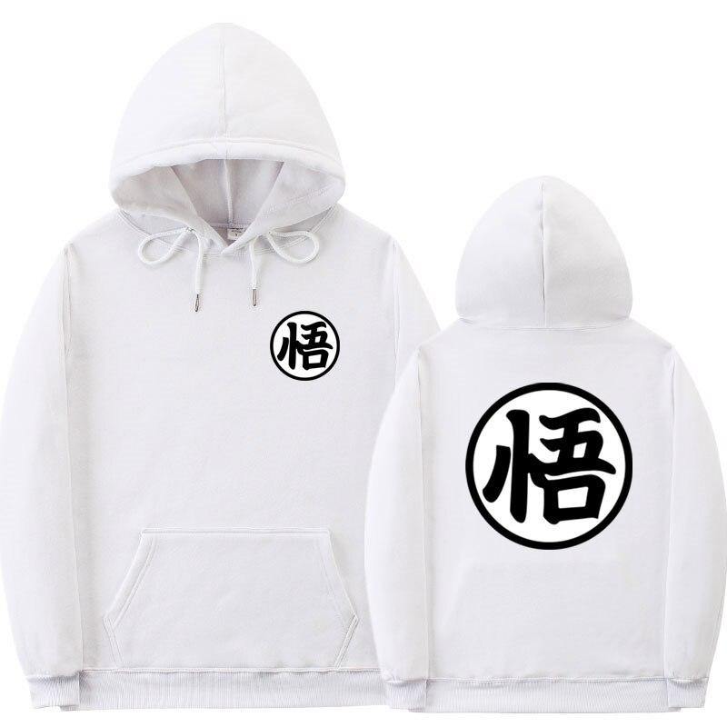 Hoodie Set 1 Dragon Ball (Colors available) - House Of Fandom