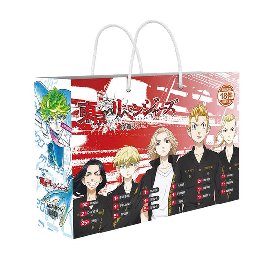 Tokyo Revengers Anime Lucky Gift Bag Collection Toys With Postcard Mikey Poster Badge Draken Stickers Bookmark Christmas Gifts - House Of Fandom