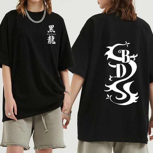 Black Dragons T-Shirt Tokyo Revengers (Colors Available) - House Of Fandom