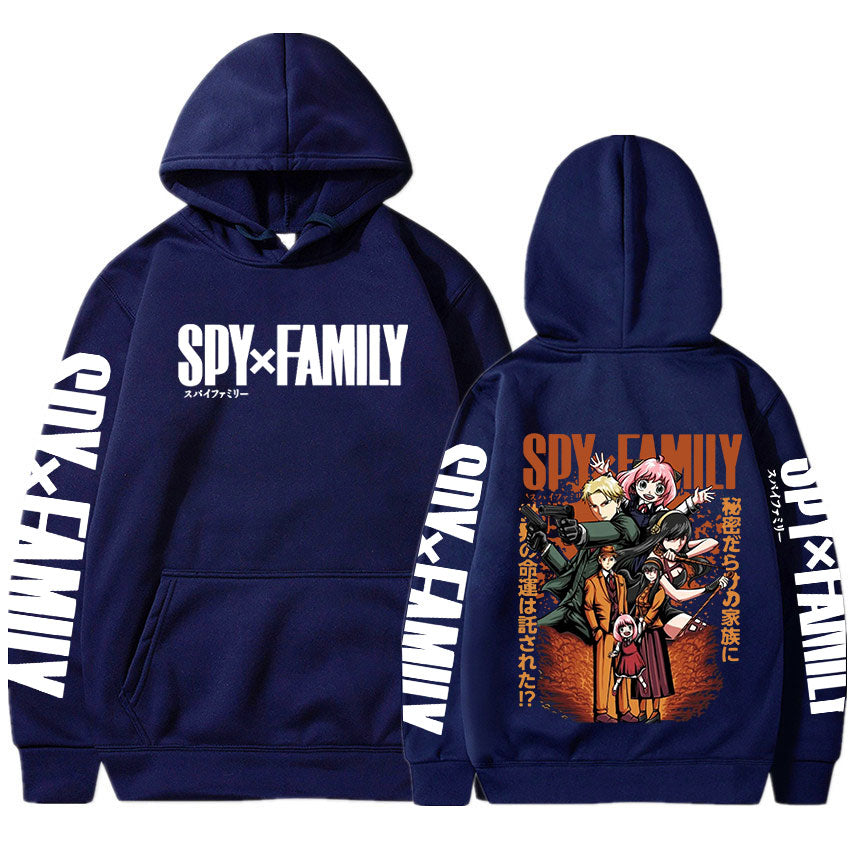 Anya Yor Loid Forger Hoodie spy x family (colors available)