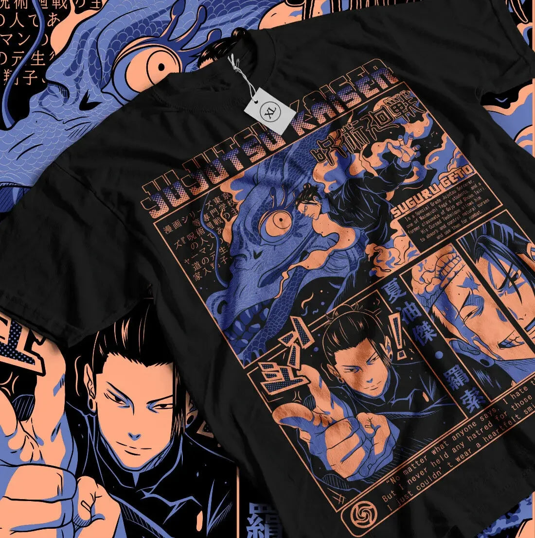 Geto Suguru T-Shirt/Tee Jujutsu Kaisen