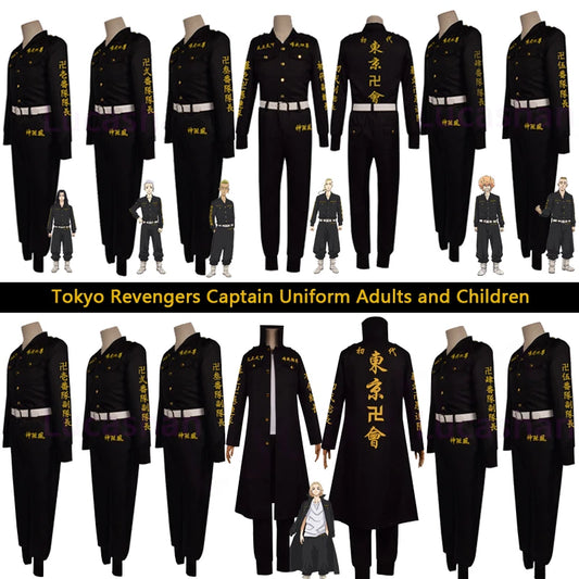 Tokyo Revengers Cosplay Costumes | Mikey Draken Valhalla Jacket, Shirt, Pants & Belt Set