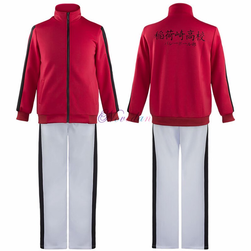 Haikyuu Cosplay Sportswear Karasuno (Variants available)