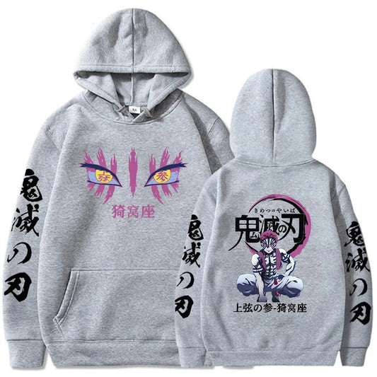 Akaza Demon Slayer Hoodie (Colors Available)