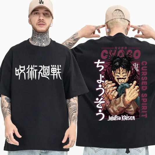 Choso Jujutsu Kaisen Oversized T-Shirt