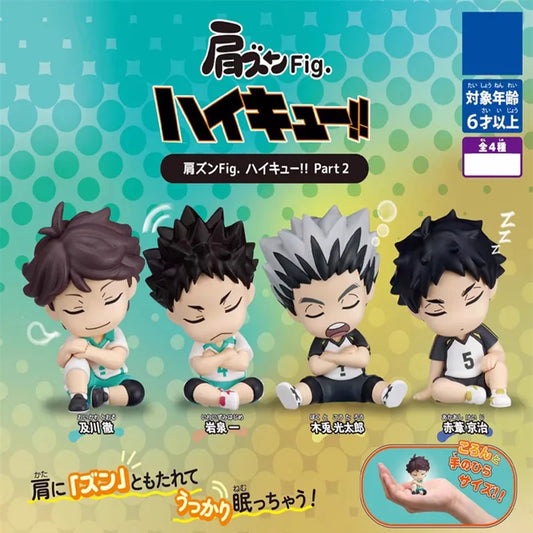 Haikyuu Anime Figurines/Figures Oikawa Tooru, Iwaizumi Hajime, Bokuto Kotaro, and Akaashi Keiji