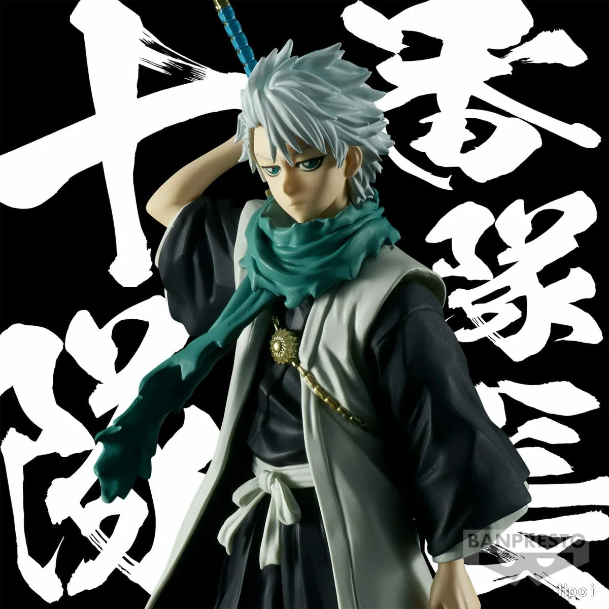 18.5cm BLEACH Hitsugaya Toushirou Zaraki Kenpachi Kurosaki Ichigo Action Figures