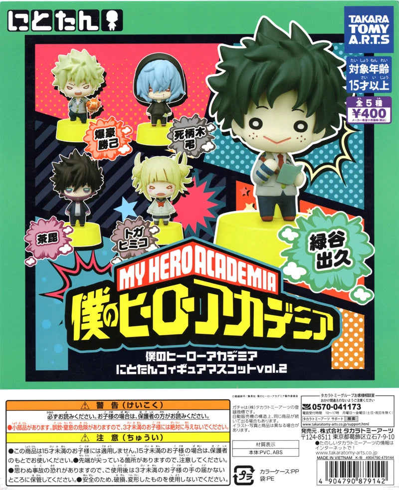 4cm Action Figure/Figurine Deku Bakugo Shoto Toga Shigaraki My Hero Academia