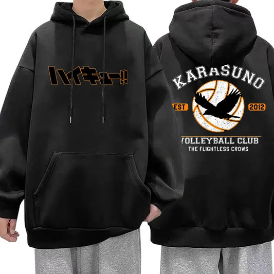 Haikyuu Anime Karasuno Volleyball Club Hoodie