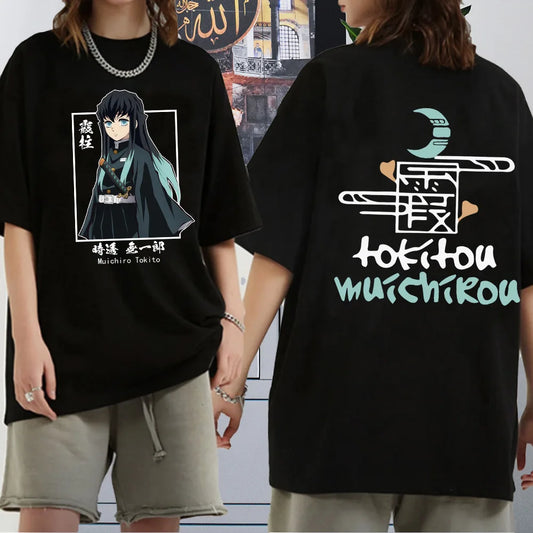 Demon Slayer Muichiro Tokito Oversized T-Shirt (Colours Available)