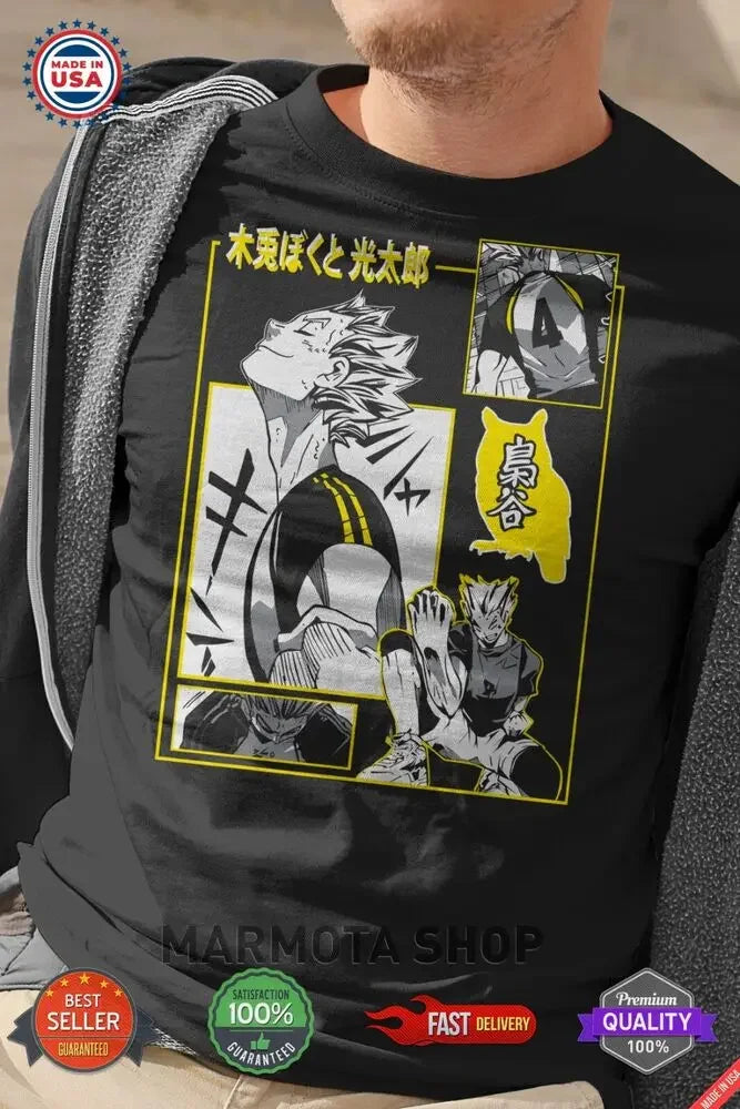 Haikyuu Anime Volleyball Bokuto Kotaro Hinata Kageyama T-Shirt