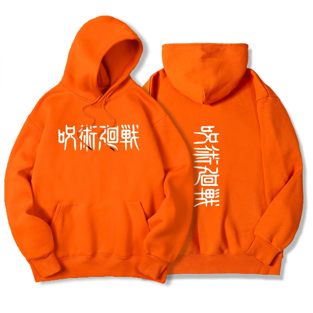 Jujutsu Kaisen Satoru Gojo Oversized Hoodie