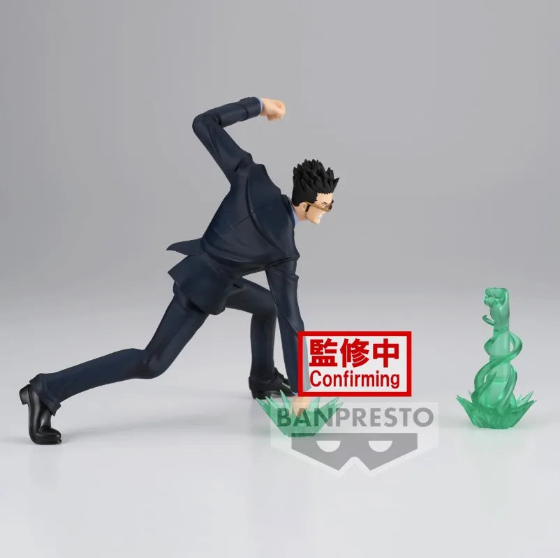 Anime HUNTER×HUNTER 13cm Leorio Action Figurine