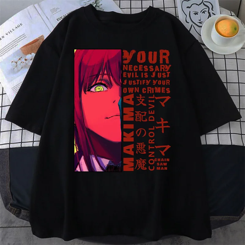 Chainsaw Man Makima Eyes T-Shirt (Variants Available)