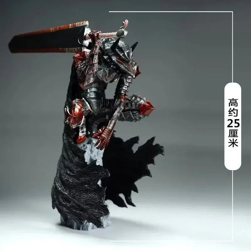 25cm Guts Berserker Armor Action Figure/Figurine