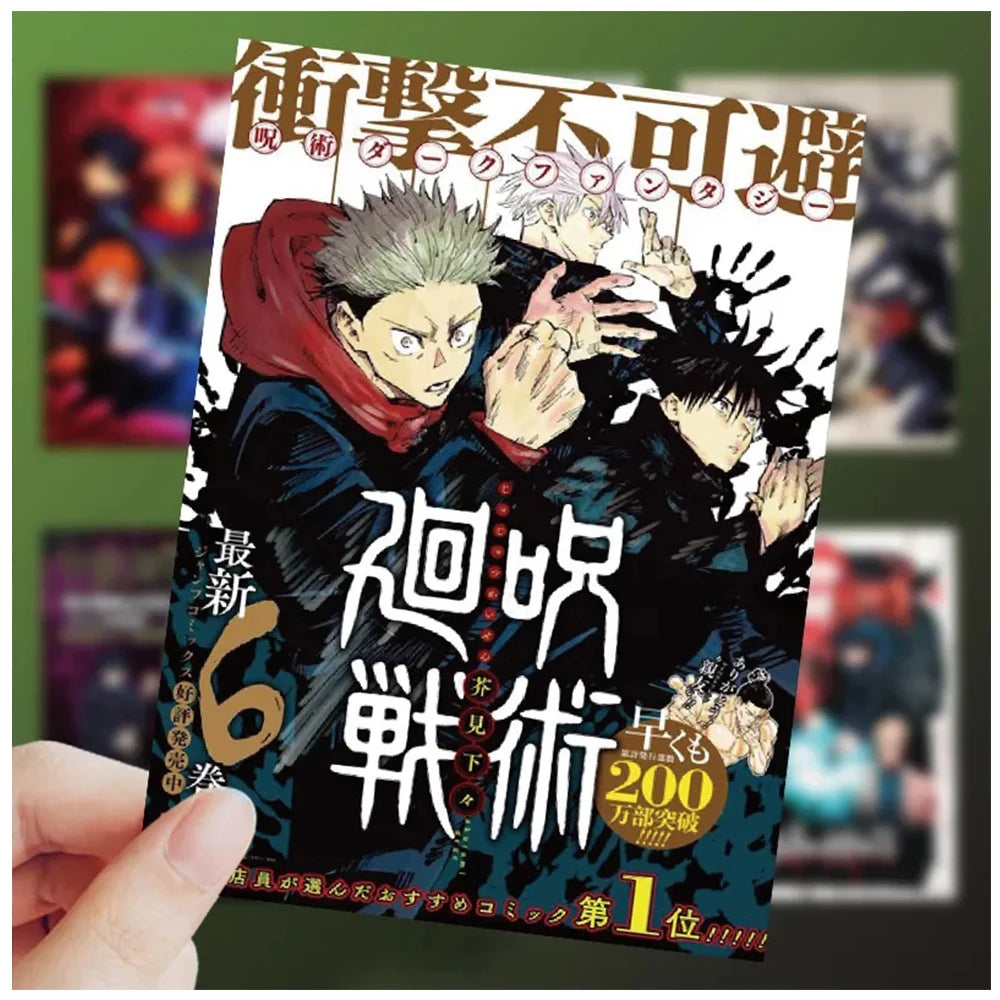 Jujutsu Kaisen Sticker Collection – 10/30/60pcs Premium Anime Stickers for Laptops, Skateboards, Phone Cases & More!