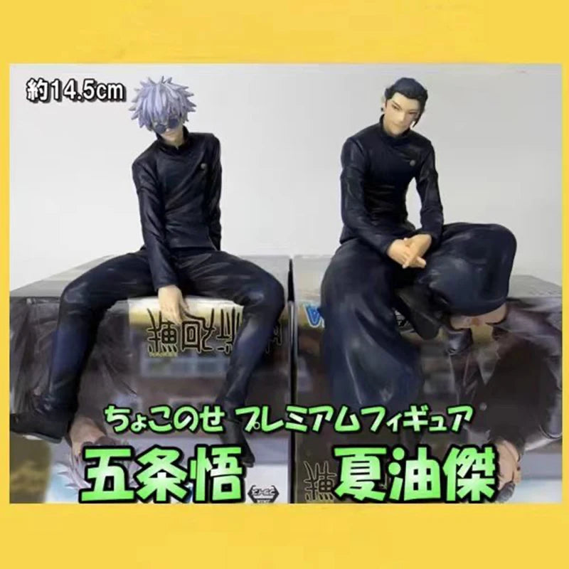 Jujutsu Kaisen Satoru Gojo & Suguru Geto Sitting Pose Action Figures