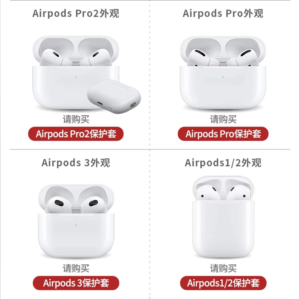 Anime Haikyuu Airpods Case Set (Variants Available)