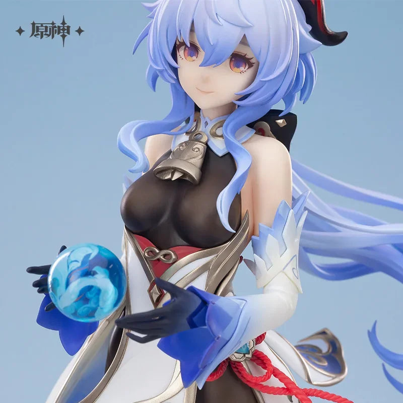 Genshin Impact Mystery Box Figurine (Sizes Available)