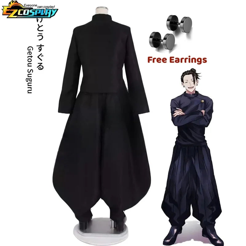 Geto Suguru / Gojo Full Set with wig Cosplay Jujutsu Kaisen