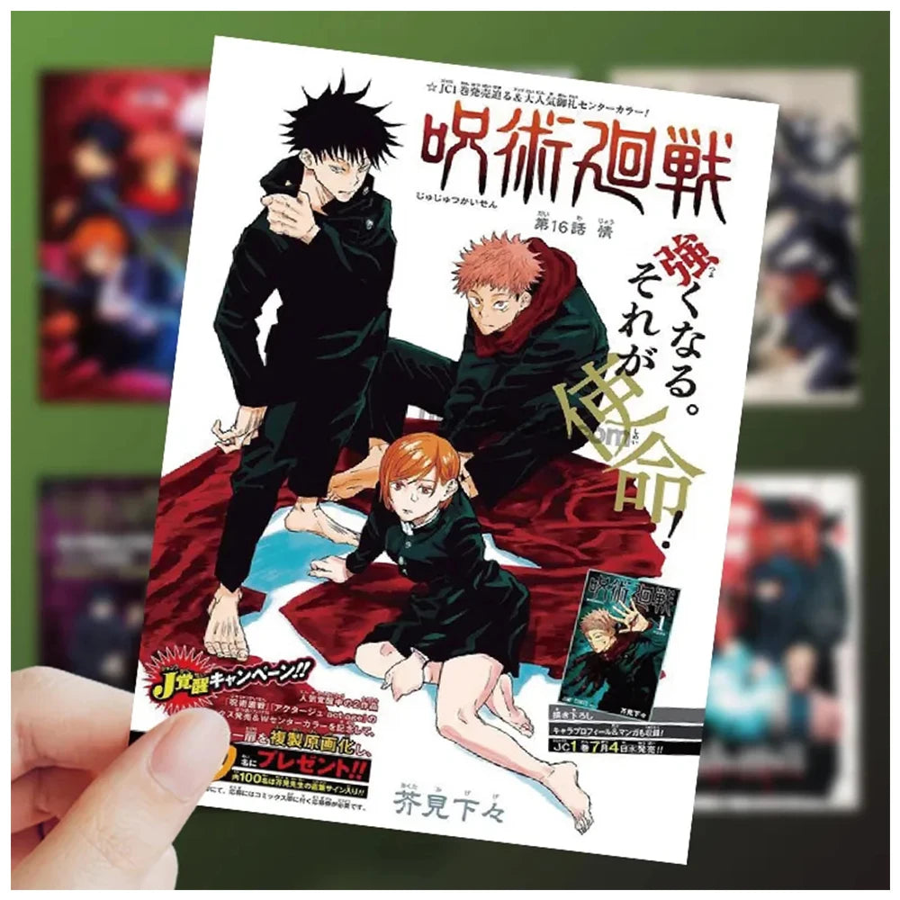 Jujutsu Kaisen Sticker Collection – 10/30/60pcs Premium Anime Stickers for Laptops, Skateboards, Phone Cases & More!