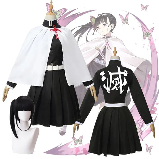 Kanao Tsuyuri Cosplay Costume-Demon Slayer