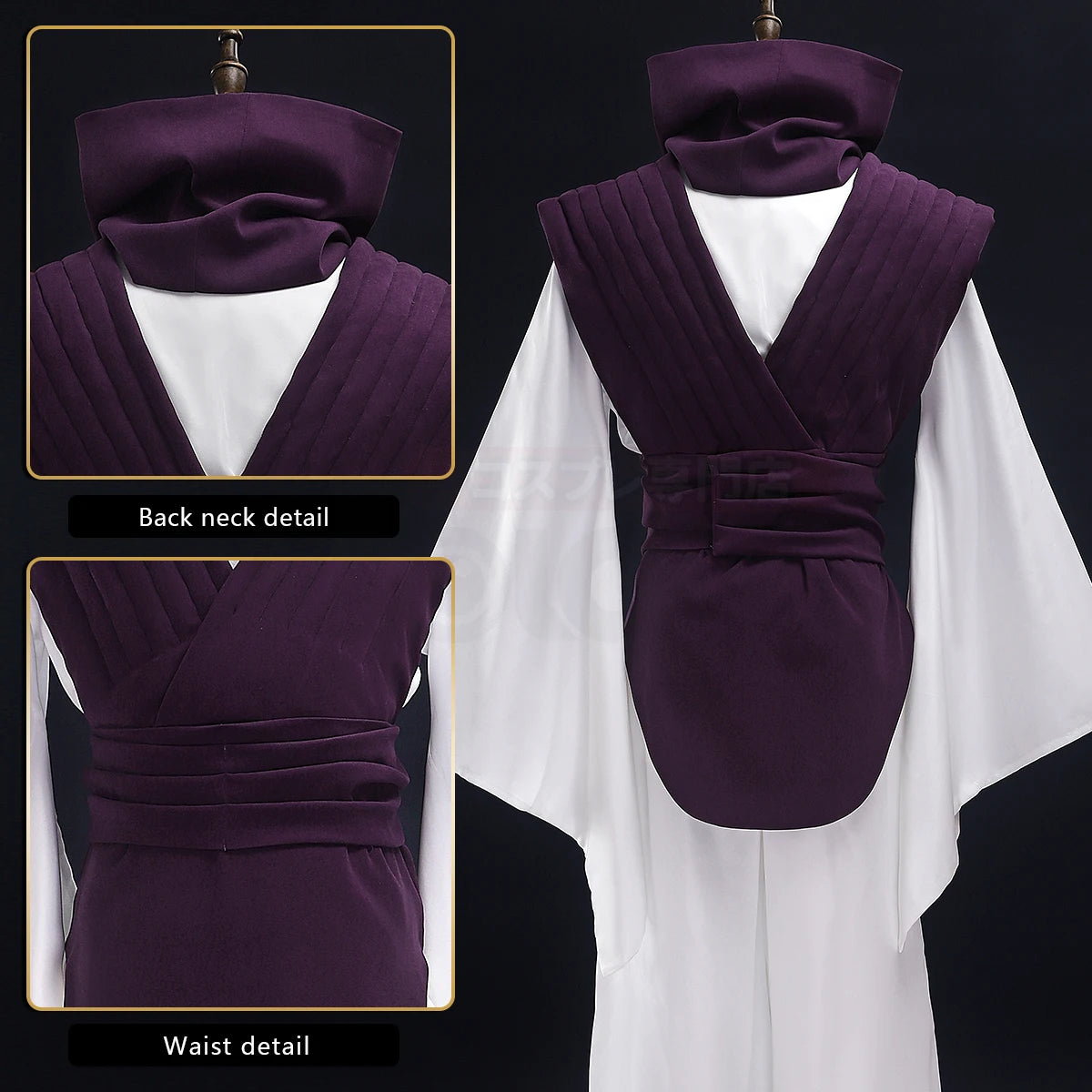 Jujutsu Kaisen Choso Cosplay Costume