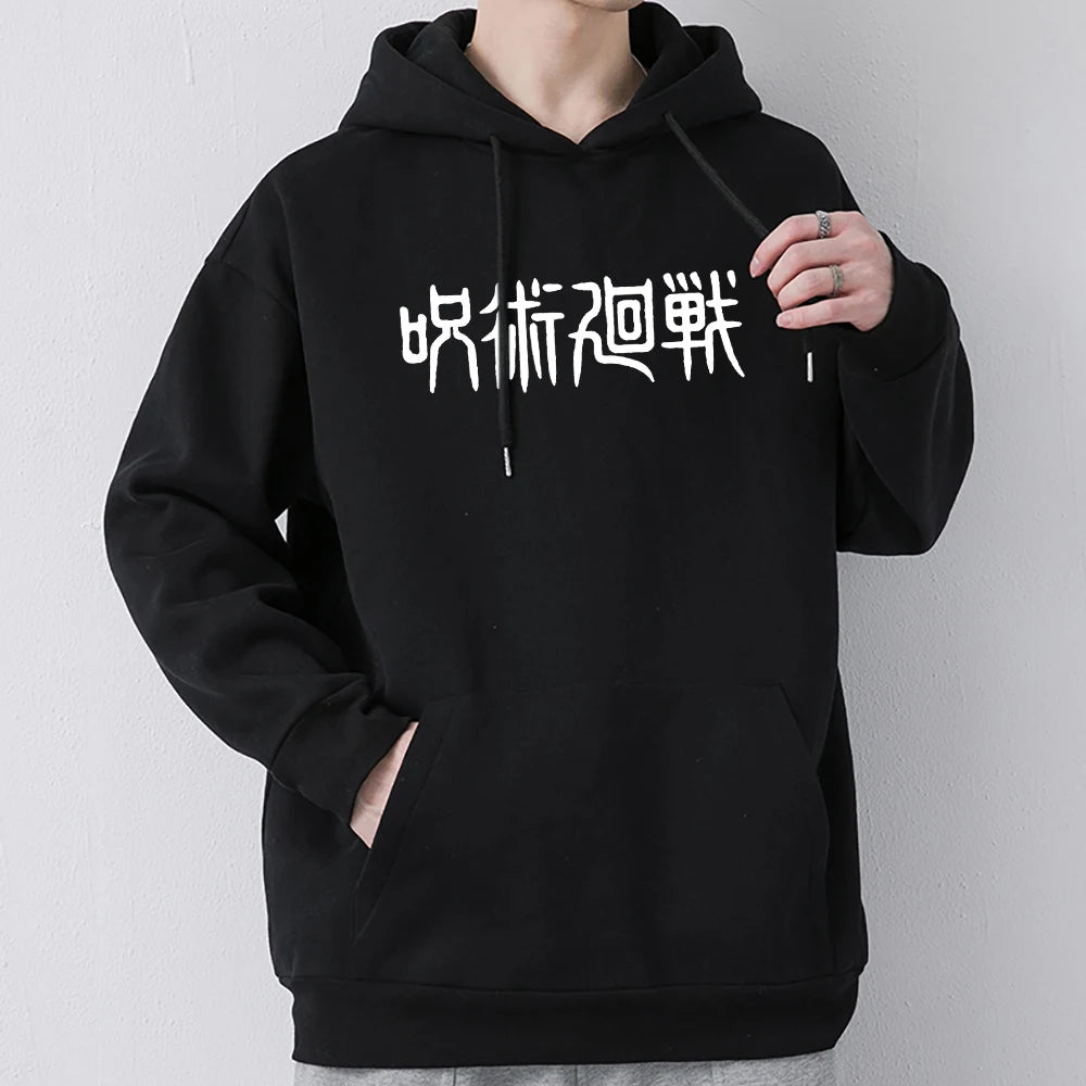 Jujutsu Kaisen Satoru Gojo Oversized Hoodie