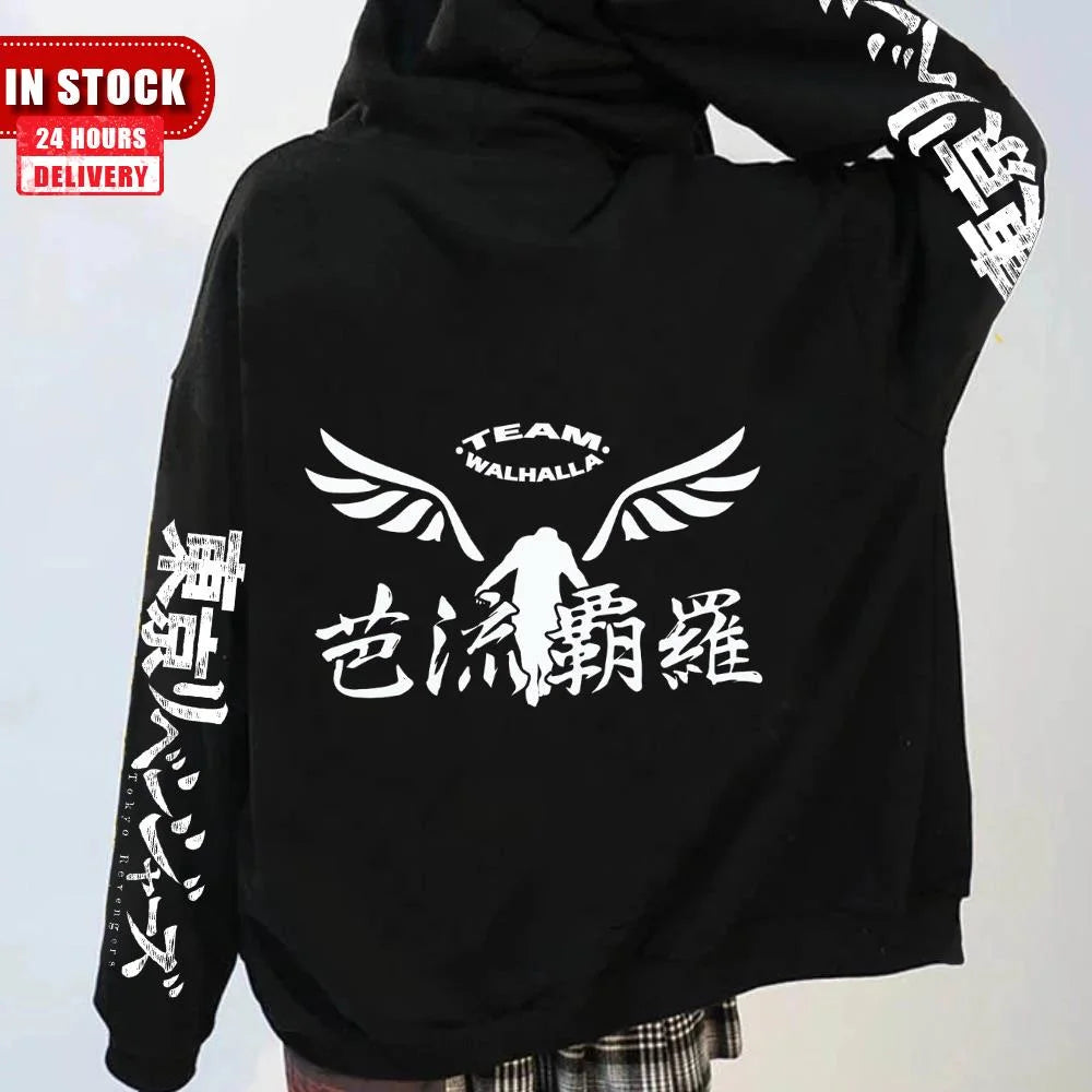 Tokyo Revengers Valhalla Hoodie Zip-Up Sweatshirt