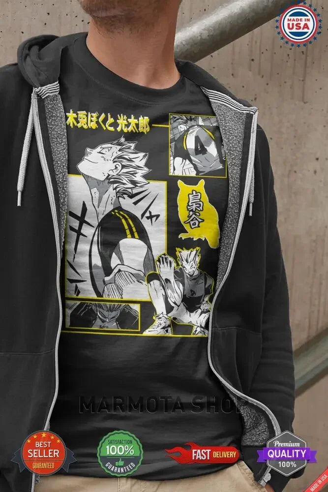 Haikyuu Anime Volleyball Bokuto Kotaro Hinata Kageyama T-Shirt