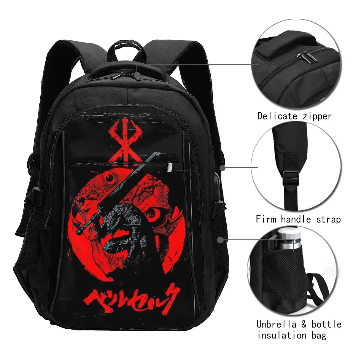 Berserk Guts Laptop Backpack with USB Charging Port