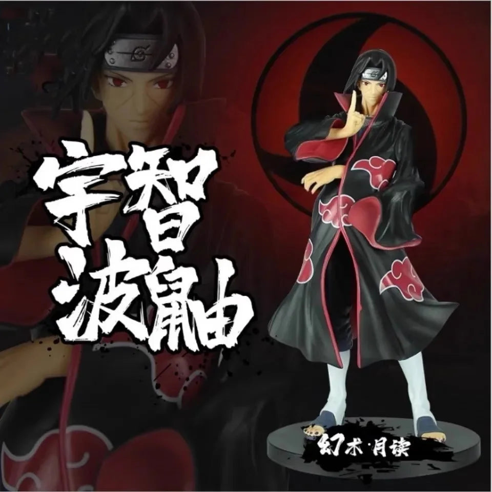 23cm Naruto Akatsuki  Uchiha Itachi Figures