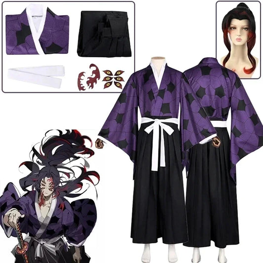 Kokushibo Cosplay Costume Set – Demon Slayer