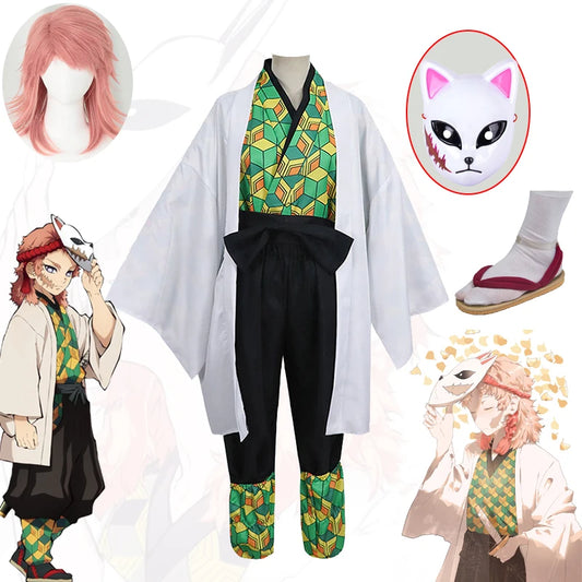 Sabito Cosplay Costume Set – Demon Slayer