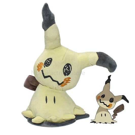 13 cm  Pokemon Sun & Moon Mimikyu Plush Doll