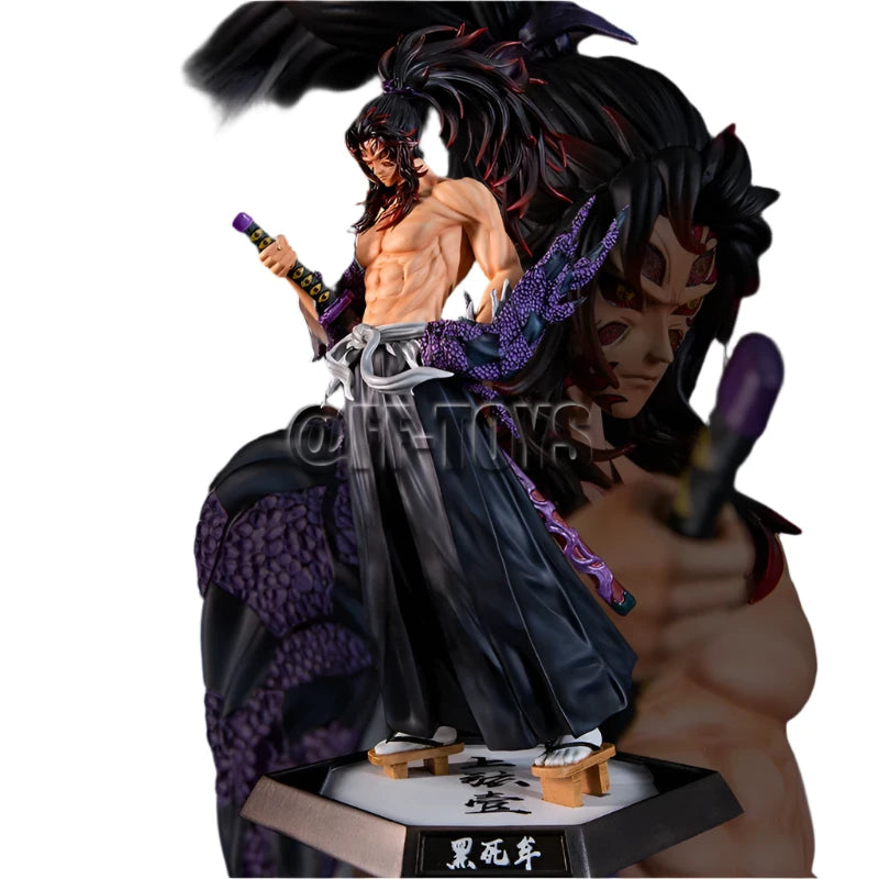 Anime Demon Slayer Kimetsu No Yaiba Figure Kokushibo (32cm) Action Figurine/Figure