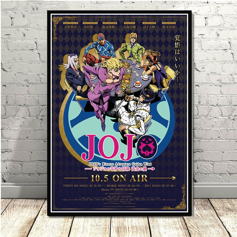 Canvas Paintings JoJo s Bizarre Adventure (Variants and Sizes Available) - House Of Fandom