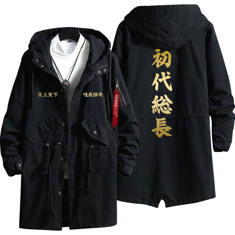 Tokyo Manji Cosplay Overcoat Tokyo Revengers (Variants Available) - House Of Fandom