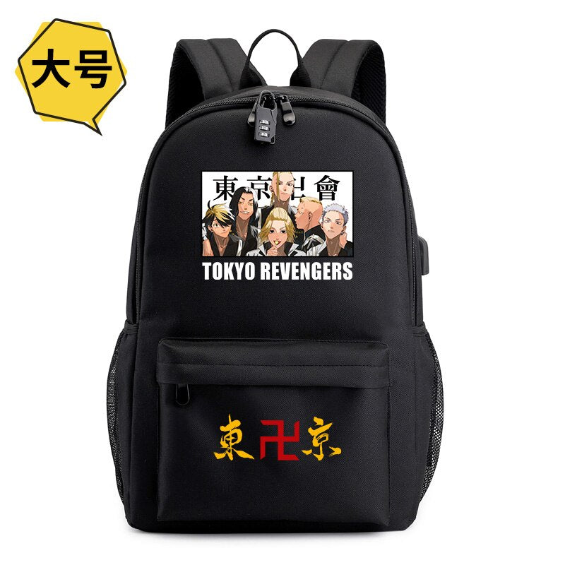 Laptop/School Backpack Tokyo Revengers (Variants Available) - House Of Fandom