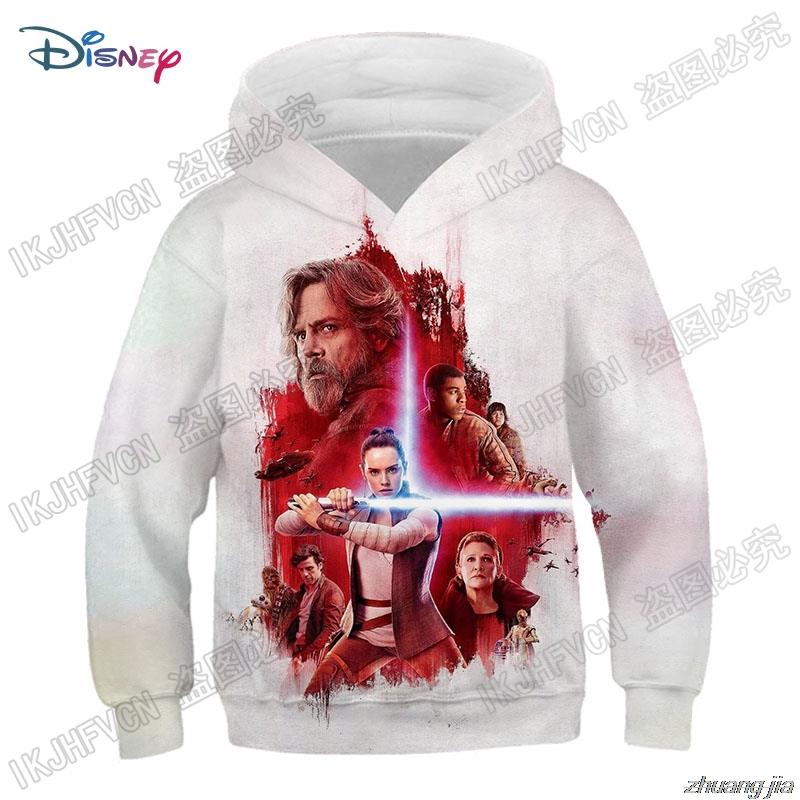 Hoodies Collection-1 Star Wars (Variants Available)