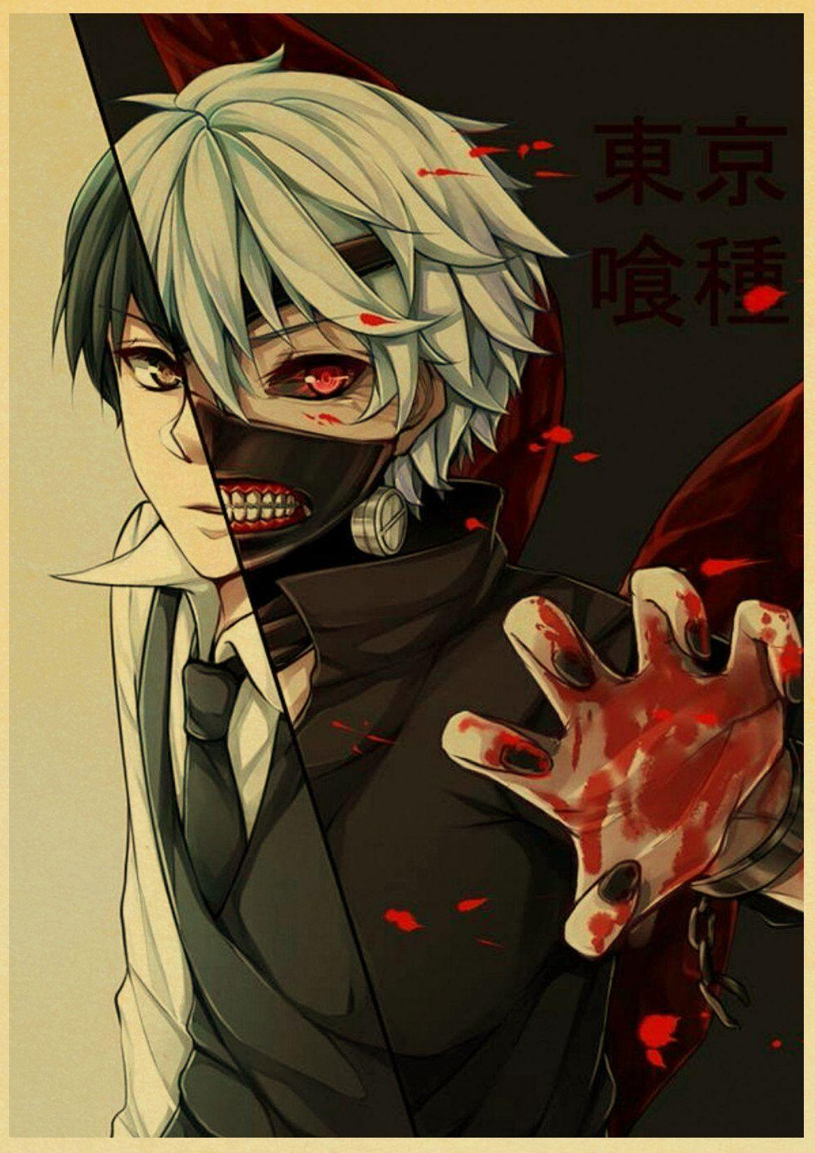 Posters Tokyo Ghoul (Variants Available) - House Of Fandom