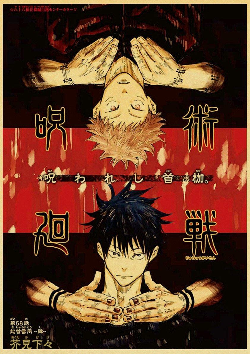 Posters Jujutsu Kaisen (Variants Available) 42*30 cm - House Of Fandom