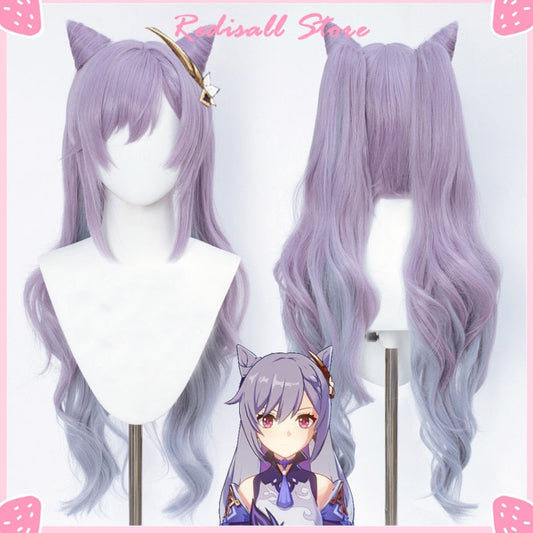 Keqing Cosplay Wig Genshin Impact - House Of Fandom