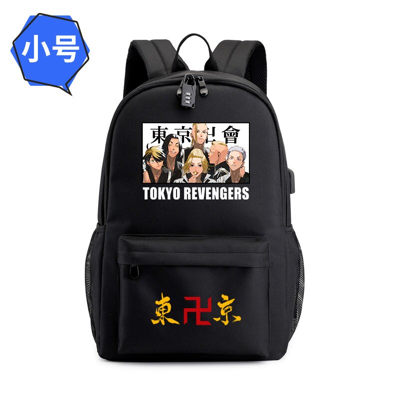 Laptop/School Backpack Tokyo Revengers (Variants Available) - House Of Fandom