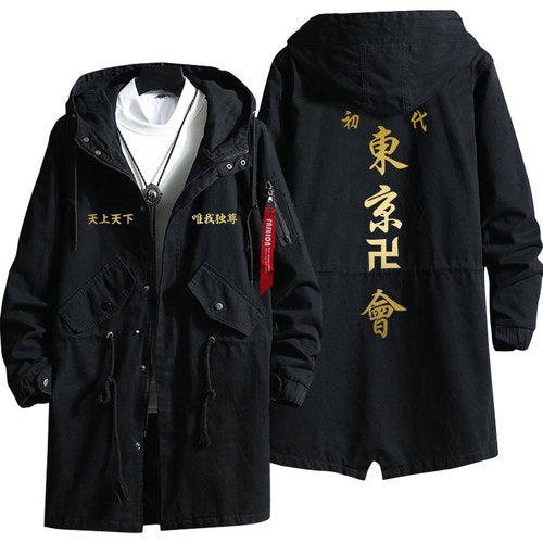 Tokyo Manji Cosplay Overcoat Tokyo Revengers (Variants Available) - House Of Fandom