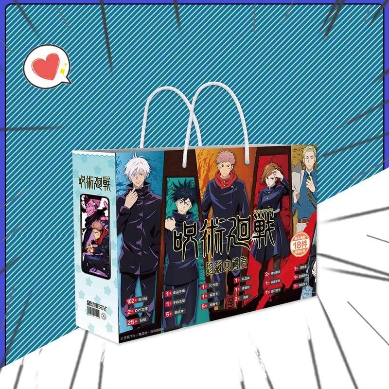 Gift Bag With Postcard, Poster, Badge, Stickers, Bookmark Sleeves Jujutsu Kaisen - House Of Fandom