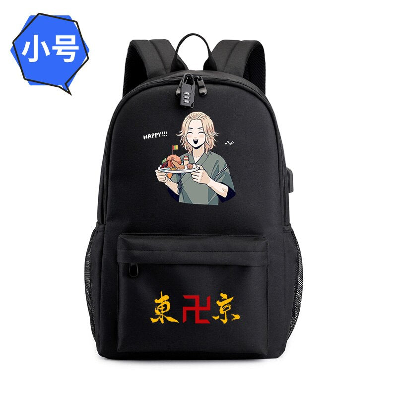 Laptop/School Backpack Tokyo Revengers (Variants Available) - House Of Fandom