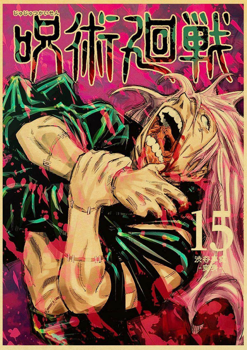 Posters Jujutsu Kaisen (Variants Available) 42*30 cm - House Of Fandom